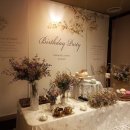 어가초밥 이미지