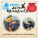 『시니어 힐링 뮤직테라피』 이미지