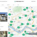 피터팬공인중개사사무소 이미지