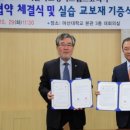 우수인력 이미지