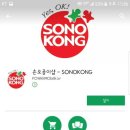 모바일이샵