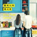 소피아리