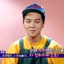 캔디쌤 이미지