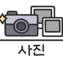 더헤리티지사우나 이미지