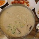 청산만두
