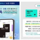 김포한강5로-L 이미지