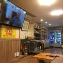 개삼터 오리전문점 이미지