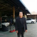 합동자동차정비공업사 이미지