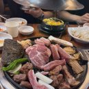 신도시정육식당 네이버블로그
