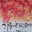 임곡복지문화관 이미지