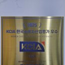 썬팅랜드