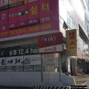 사림점기아오토큐 이미지
