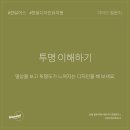 달 디자인
