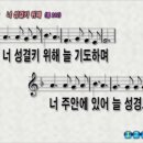 중앙교회 이미지