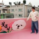 옥상빛