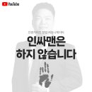 채널프랜차이즈 브런치