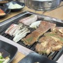 광양숯불구이 지산점 | 광양 중동 고기집 추천 한돈모듬버섯숯불구이 후기