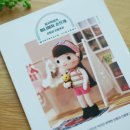 꼼지락 손뜨개 이미지