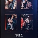 예스24스테이지 2관 이미지