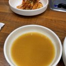 형제들감자탕 이미지