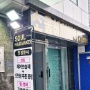 부개하늘약국 이미지