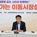 송정 이미지