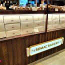 아침온 bakery 이미지