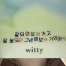 이오앤북스 | 🗓️(방학ing)