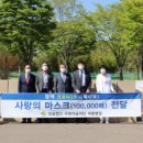 의료법인 우람의료재단 세종병원 이미지