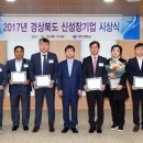 (주)테스크 이미지