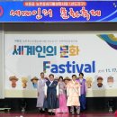 외동읍민체육회관 체육회관 이미지