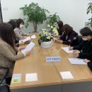 소요동 행정복지센터 이미지