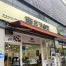 온가솥밥 이미지