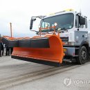탄천빗물펌프장 이미지