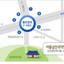 소율마을 이미지