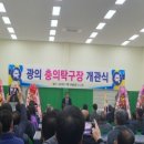 충의 이미지