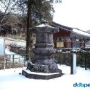 남원 실상사 수철화상탑 | 남원 소재 국가지정 보물 33호- 남원 실상사 수철화상탑(5)