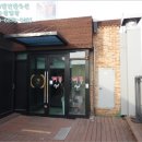 두손메디칼 이미지