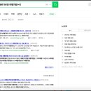 풍국산업피에르가르뎅 네이버블로그