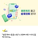 더공감마취통증의학과의원 이미지