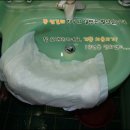 꾸밈터 Daum카페