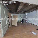 안양스크린골프연습장 이미지