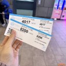 파라다이스통상 | 파라다이스스파도고 겨울 하이시즌은 진리 테르메덴보다 낫다