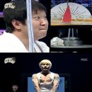 무한도전 20kg 감량성공의 길의 비결.....바로 팀 다이어트! 이미지