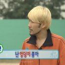 하나리프트