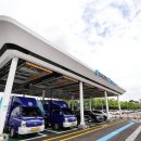 한진주유소 이미지