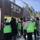 백두푸른환경