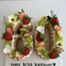 크리미모리 이미지