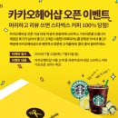 하나헤어샵 이미지