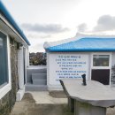 해오르기 민박 이미지